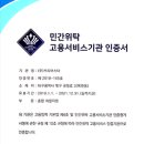 (주)커리어스타 네이버블로그