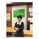 참조은푸드 이미지