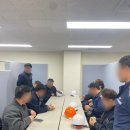 동양환경엔지니어링(주) 이미지