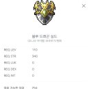 정돌이네 이미지