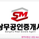 우산본촌 이미지