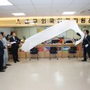 대중인력 이미지
