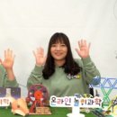 주식회사 인천인터내셔널 이미지