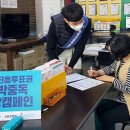 스포츠토토충북 이미지