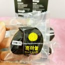 잇츠에너지