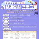 청수12로 이미지