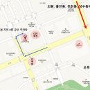 수원종합동물병원 이미지