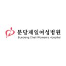 분당-79 이미지