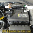 현대카밧데리 이미지