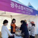 시민소머리국밥