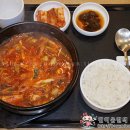 본죽앤비빔밥카페 네이버블로그