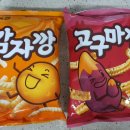 명가온김밥센트럴