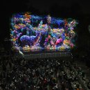 이-미디어 이미지