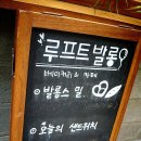 신흥교회 앞 이미지