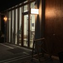 have a seat(해브어싯) 이미지