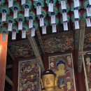 (주)대웅통상 이미지