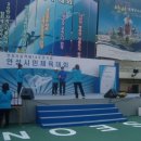 안성시종합운동장 이미지