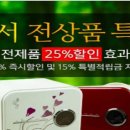 중앙메디칼 이미지