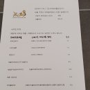 킵더빌리지 이미지