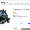 시티존스크린 이미지