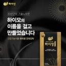 (주)모락모락 이미지