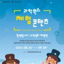 원리상상 - 강남구 도곡로 511 | 원리상상