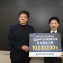 (주)삼성엘리베이터 - 제주시 | (주)삼성엘리베이터