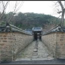 의령 덕교리 강씨고가 | 의령의 고택, 덕교리 강씨고가(德橋里 姜氏古家)