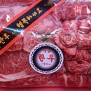 분도축산 - 칠곡군 | 분도축산
