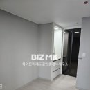 미래최고공인중개사사무소 이미지