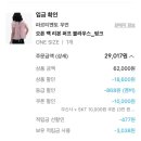 NOON약국 | 8월 3주차 - 비내렸다가 해뜨고 천둥번개도 치는 우당탕탕 일주일(feat 1일2회출근)