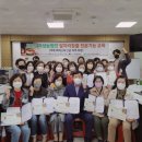 커피 바리스타2급 자격과정 이미지