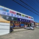 베스디자인