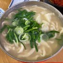 구리 맛집 잉꼬칼국수 내돈내산 재방문 후기
