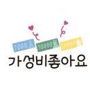 컴포즈커피옥정 이미지
