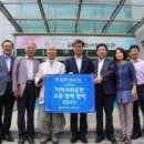 금오종합사회복지관 이미지