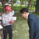 하남동 행정복지센터 이미지