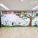 연세초등학교 이미지