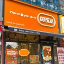 고피자 메뉴 가격 라지피자 페이보릿포F4 칼로리 포장 후기 / 고피자 대구침산점