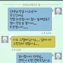 따뜻한 말 한 마디 이미지
