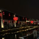 맥도날드 | 쑤저우 당일치기 여행/산탕지에, 쑤저우역, 중국 맥도날드 후기