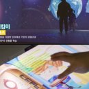 태양인력개발 이미지