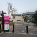 2018 ACC 창작공간네트워크 레지던시 오픈스튜디오 | 고양시 해움 &#34;미완의 기록: 작업실에서 생겨나는 것들&#34; 네트워킹파티 후기