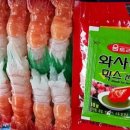 (유)제주올투어