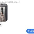 금모래미용실 이미지