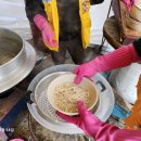 진관1리 이미지