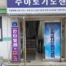 칸타빌레피아노음악교습소 네이버블로그