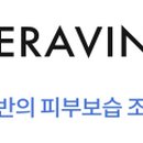 (주)유어초이스 이미지