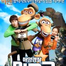 (주)인벤트스톤