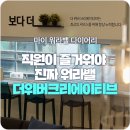 마이크리에이티브 이미지